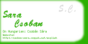 sara csoban business card